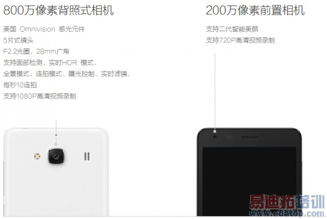 ����note��ϸ���⣺����ֱ���걬����2 ��Ϊ��ҫ4X�ս���