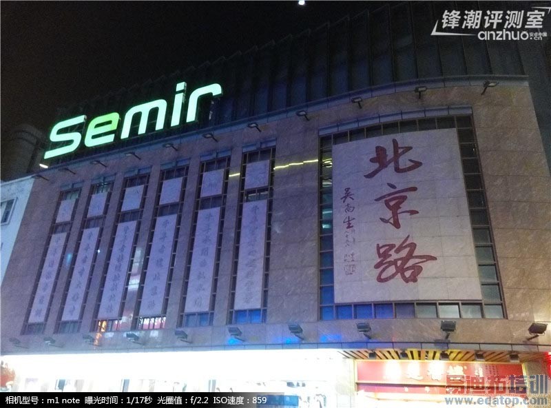 ����note��ϸ���⣺����ֱ���걬����2 ��Ϊ��ҫ4X�ս���