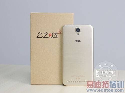 最强来袭!魅蓝 红米领衔国产千元手机!谁敢不说好?!【附图】