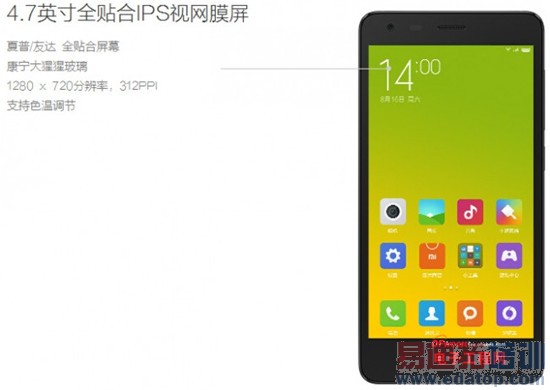 �����ֻ�2�������⣺699Ԫ�����ս����Note