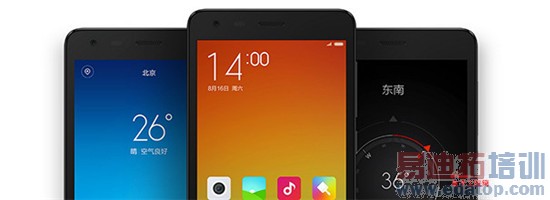 �����ֻ�2�������⣺699Ԫ�����ս����Note