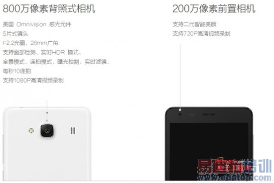 �����ֻ�2�������⣺699Ԫ�����ս����Note