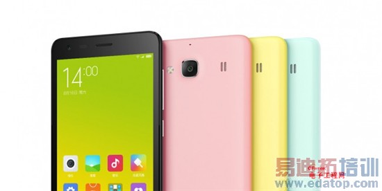 �����ֻ�2�������⣺699Ԫ�����ս����Note