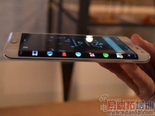 С��4/MX4 Pro�������֣�ȫ������ֻ����а����