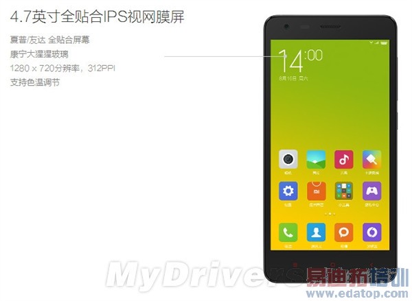 699 vs 999������2��ϸ�Ա�����Note��