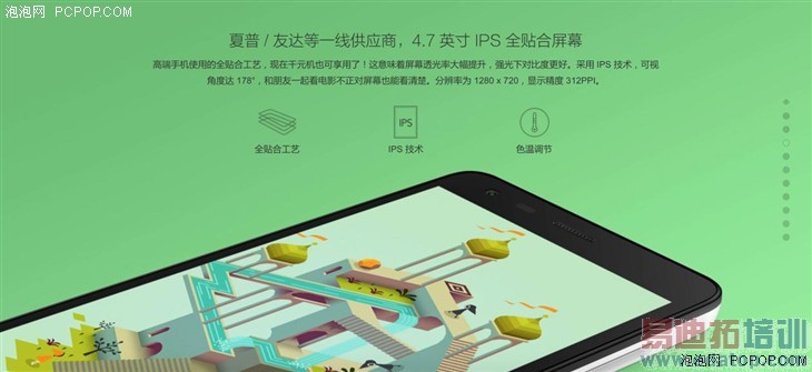 �ԱȺ���1/����Note ����2ֵ������ 