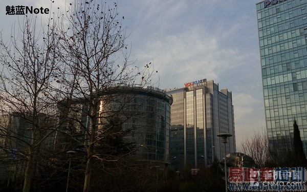 远景对比_中兴V5 Max第1张图