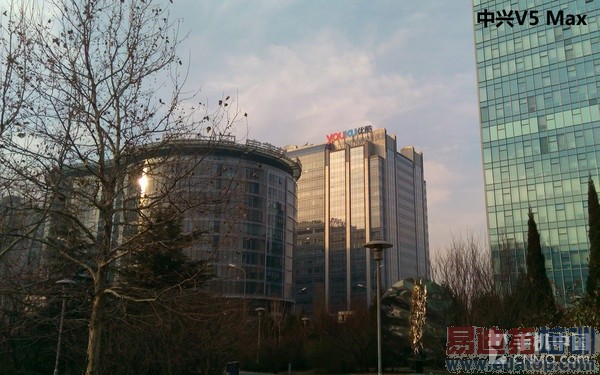 远景对比_中兴V5 Max第2张图