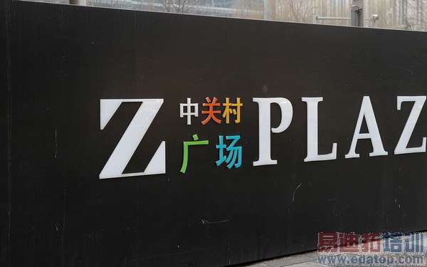 �����Ա�_����V5 Max��5��ͼ