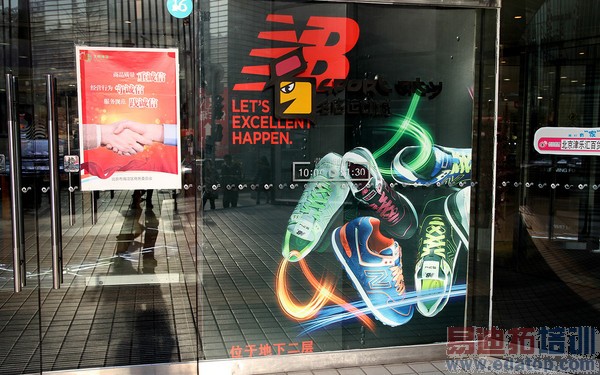 �����Ա�_����V5 Max��1��ͼ