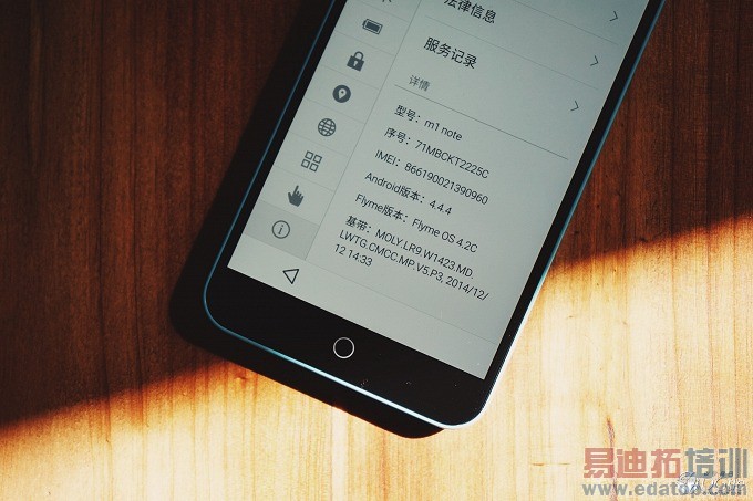 魅蓝Note体验:最好的千元机 红米Note2能否重新定义?(附曝光)