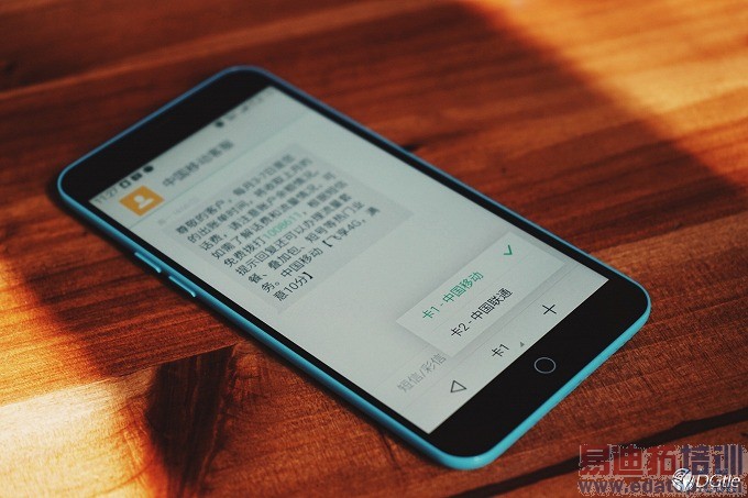 魅蓝Note体验:最好的千元机 红米Note2能否重新定义?(附曝光)