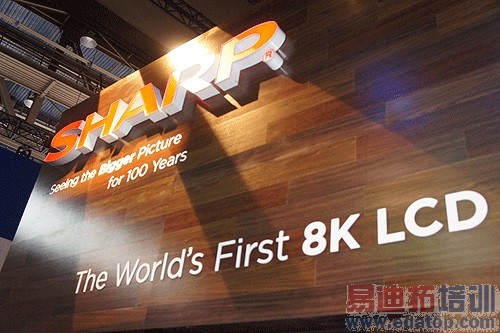 4K���ӱ�����ɣ�������8K��ڹ����δ��