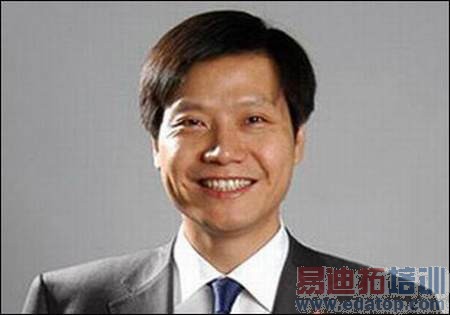 �׾�������С��Ա���ţ�6112��̨�ֻ� С��������ʵ��