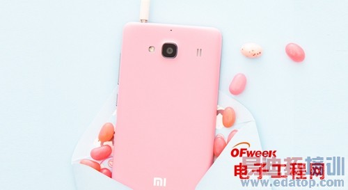 �����ֻ�2������Ϊ����Note���� ����410/699Ԫ����ͼ�ͣ�