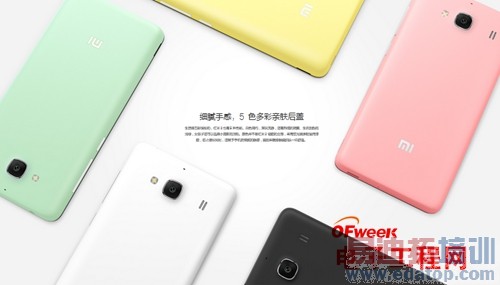 �����ֻ�2������Ϊ����Note���� ����410/699Ԫ����ͼ�ͣ�