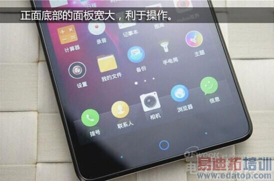 ����Note�Ա�����V5 max��ϸ���⣺ǧԪ�±�� ����Note��ɽ������