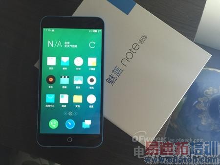 魅蓝Note对比中兴V5 max详细评测:千元新标杆 红米Note江山不保?