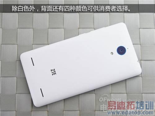 魅蓝Note对比中兴V5 max详细评测:千元新标杆 红米Note江山不保?