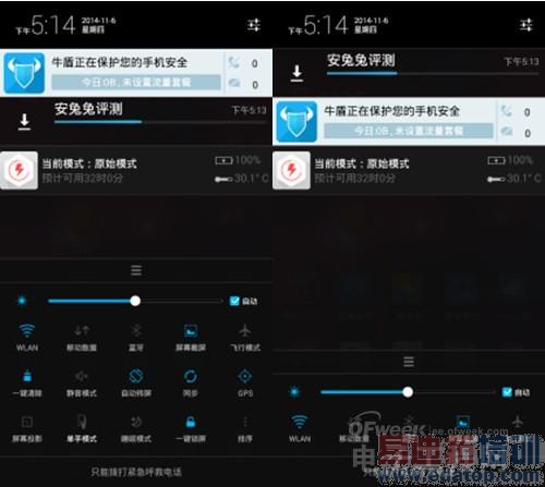 ����Note�Ա�����V5 max��ϸ���⣺ǧԪ�±�� ����Note��ɽ������