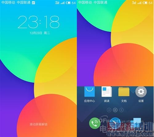 ����Note�Ա�����V5 max��ϸ���⣺ǧԪ�±�� ����Note��ɽ������