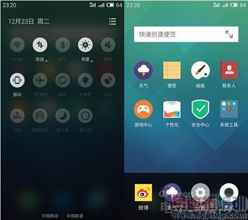 ����Note�Ա�����V5 max��ϸ���⣺ǧԪ�±�� ����Note��ɽ������