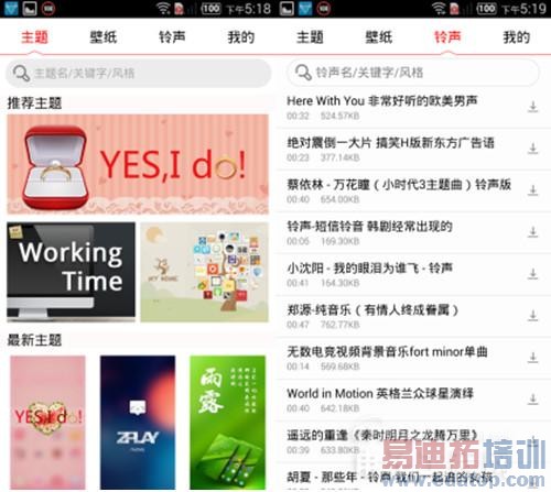 ����Note�Ա�����V5 max��ϸ���⣺ǧԪ�±�� ����Note��ɽ������