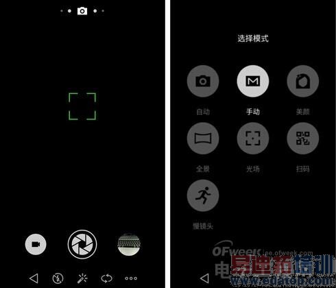 ����Note�Ա�����V5 max��ϸ���⣺ǧԪ�±�� ����Note��ɽ������