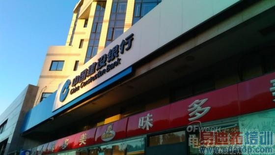 ����Note�Ա�����V5 max��ϸ���⣺ǧԪ�±�� ����Note��ɽ������