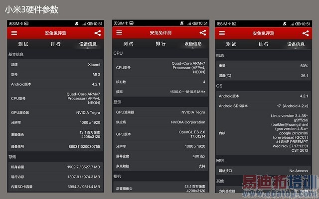 �����ƺ��׾�������ʦ�������ࣨ�У���Ľ���