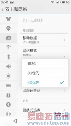 ����Note VS���ɴ���f2�Ա����⣺�Ͷ˷��� ��ָ����Note