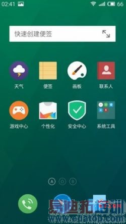 ����Note VS���ɴ���f2�Ա����⣺�Ͷ˷��� ��ָ����Note