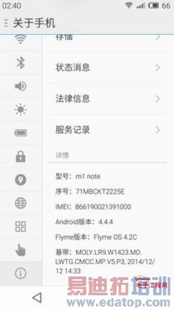 ����Note VS���ɴ���f2�Ա����⣺�Ͷ˷��� ��ָ����Note