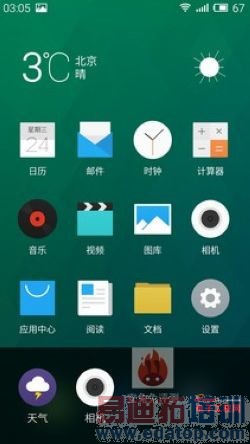 ����Note VS���ɴ���f2�Ա����⣺�Ͷ˷��� ��ָ����Note