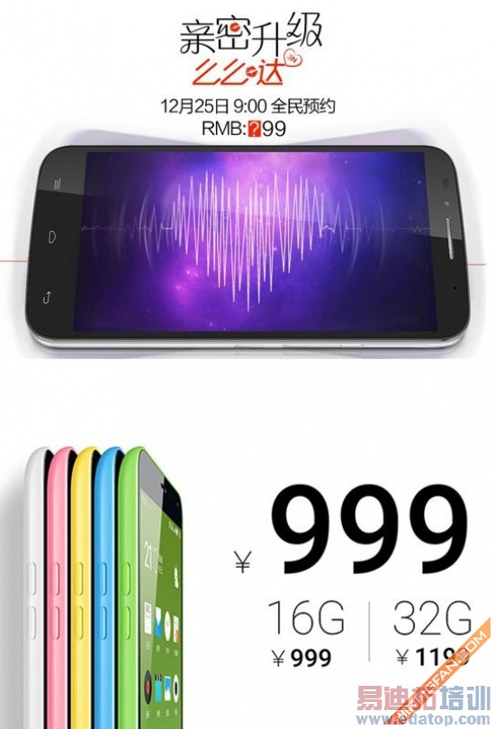 ����Note�Ա�TCLôô��3N���������ڶ� ǧԪ��ս������⣩