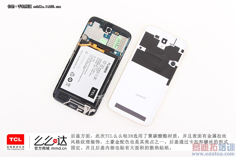 ����Note�Ա�TCLôô��3N���������ڶ� ǧԪ��ս������⣩