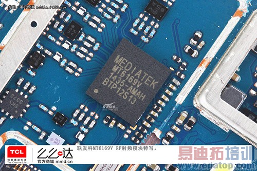 ����Note�Ա�TCLôô��3N���������ڶ� ǧԪ��ս������⣩