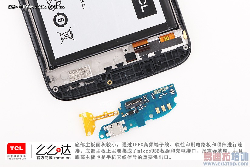 ����Note�Ա�TCLôô��3N���������ڶ� ǧԪ��ս������⣩