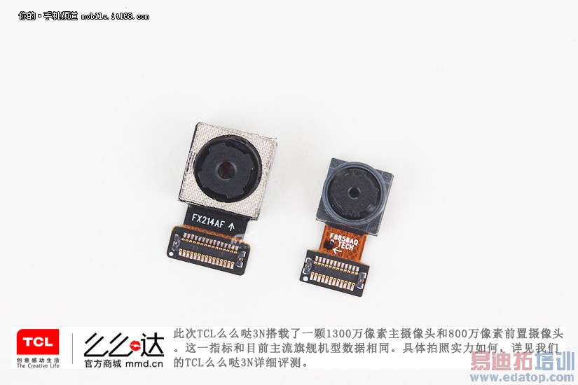 ����Note�Ա�TCLôô��3N���������ڶ� ǧԪ��ս������⣩