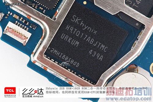 ����Note�Ա�TCLôô��3N���������ڶ� ǧԪ��ս������⣩