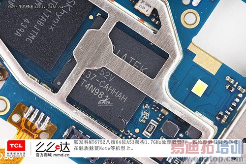 ����Note�Ա�TCLôô��3N���������ڶ� ǧԪ��ս������⣩