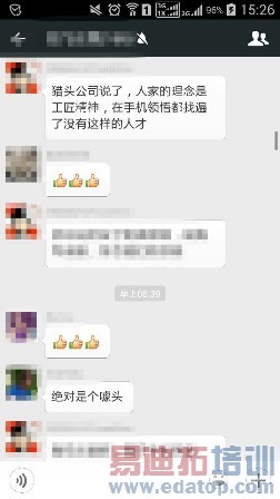 ������ҲҪ�������ֱ������� ����watch �Ĳ���