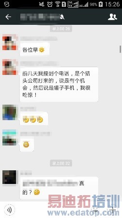 ������ҲҪ�������ֱ������� ����watch �Ĳ���