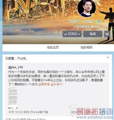 �����ֻ�ǧ���򻽲����� ��Ծͤ���߸�������