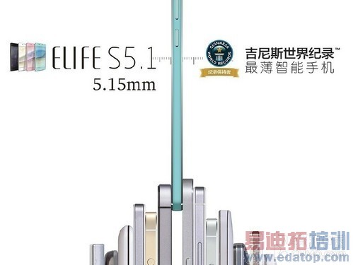 小米4/魅族MX4 Pro风云决 华为荣耀6演绎海思