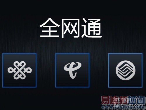 С��4/����MX4 Pro���ƾ� ��Ϊ��ҫ6���ﺣ˼