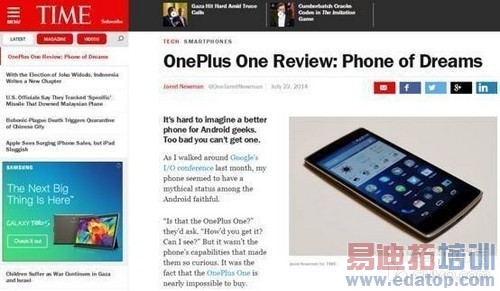 С��4/����MX4 Pro���ƾ� ��Ϊ��ҫ6���ﺣ˼