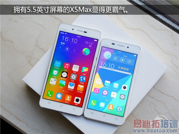 华为荣耀6 Plus双摄像头!魅蓝高性价比!vivo X5 Max超薄HiFi!【附图】