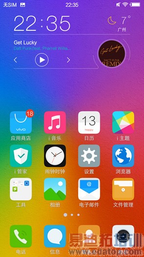 ��Ϊ��ҫ6 Plus˫����ͷ���������Լ۱ȣ�vivo X5 Max����HiFi������ͼ��