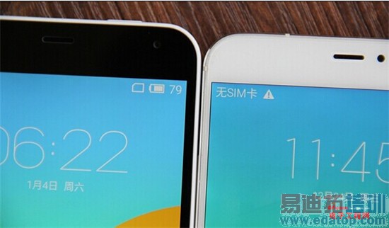 魅蓝Note对比魅族MX4评测: